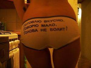 Profile photo for Cassidy, 20, Texas adult dating