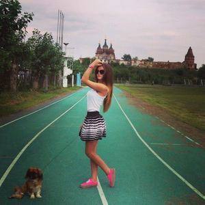 Meet Raegan (28) from Minnesota | Explicit Casual Dating