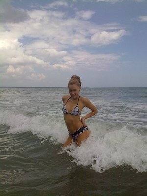 Meet Dayanara (24) from Maryland | Explicit Casual Dating