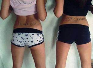 Lillie (25), Washington, DC adult dating profile image