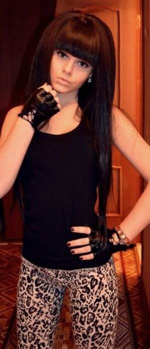 Profile photo for Tricia, 28, Texas adult dating