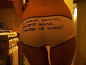 Cassidy, 20, Texas | No-Nonsense Hookup Profile