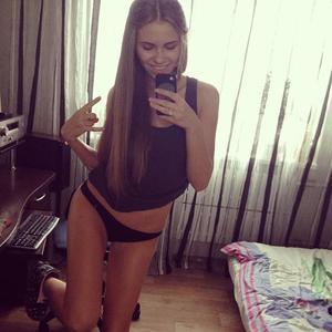 Meet local singles like Fiona from California who want to fuck tonight